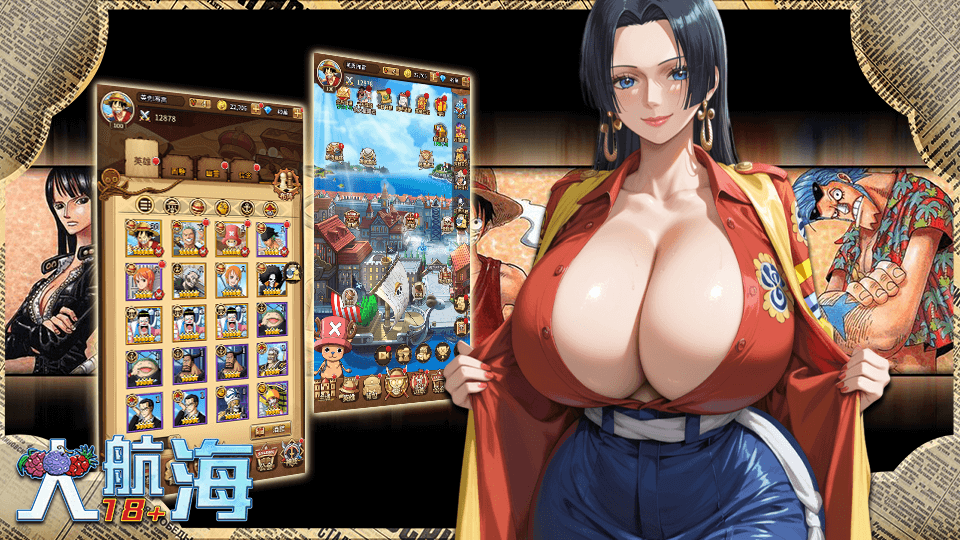 游戏截图3